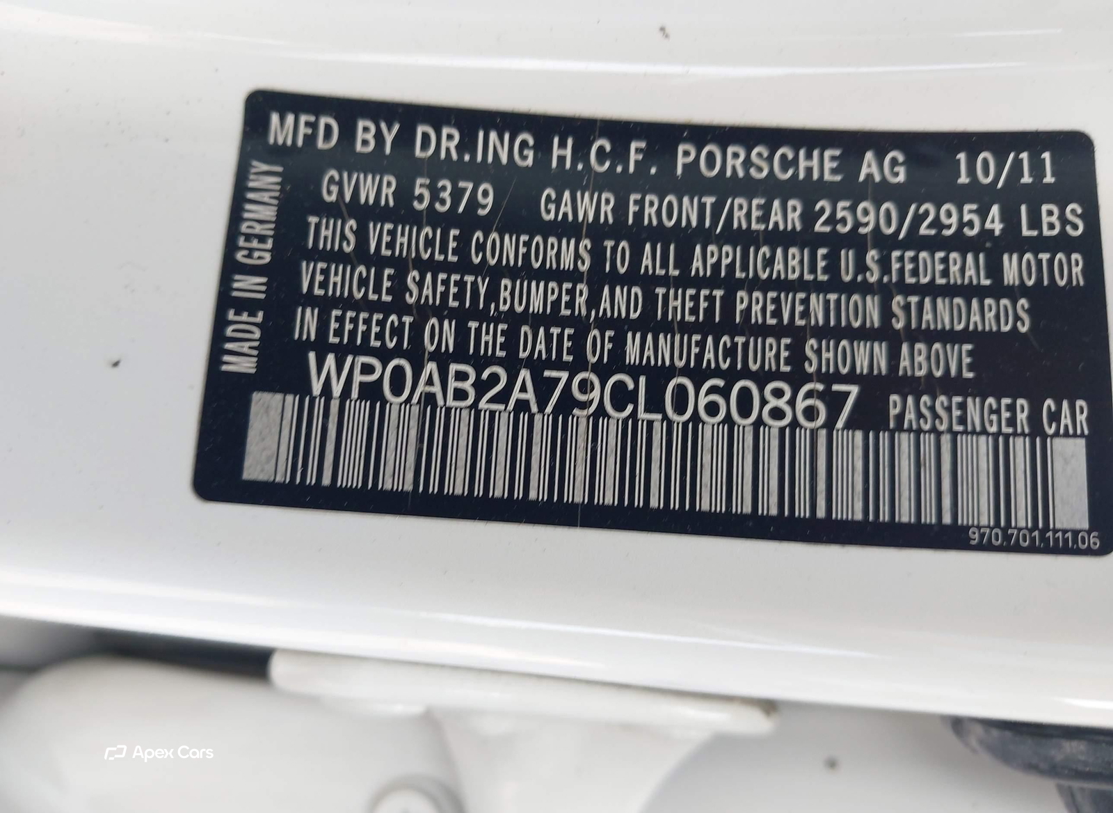 Porsche Panamera 2012