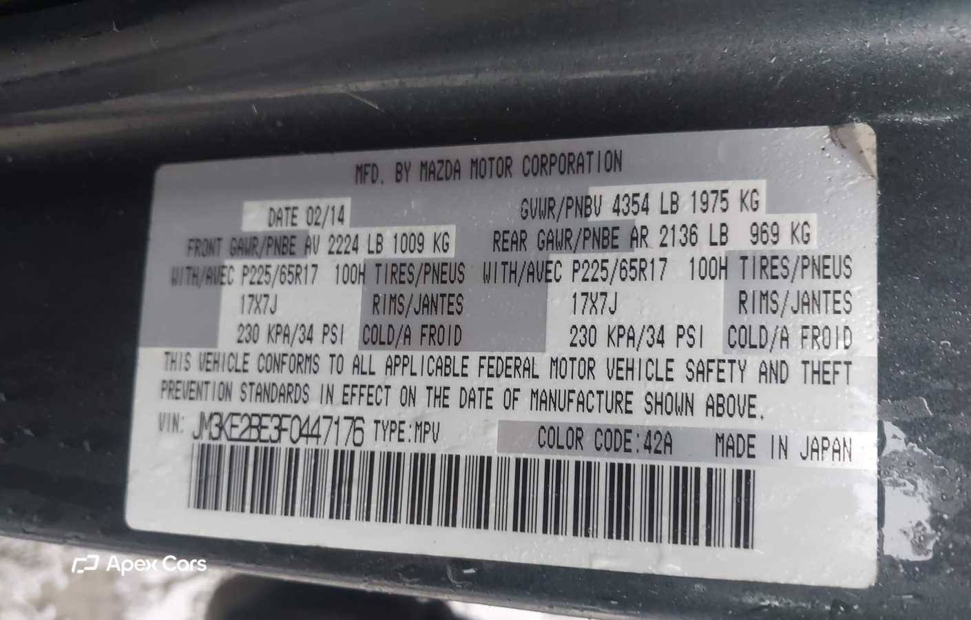 Mazda CX-5 2015