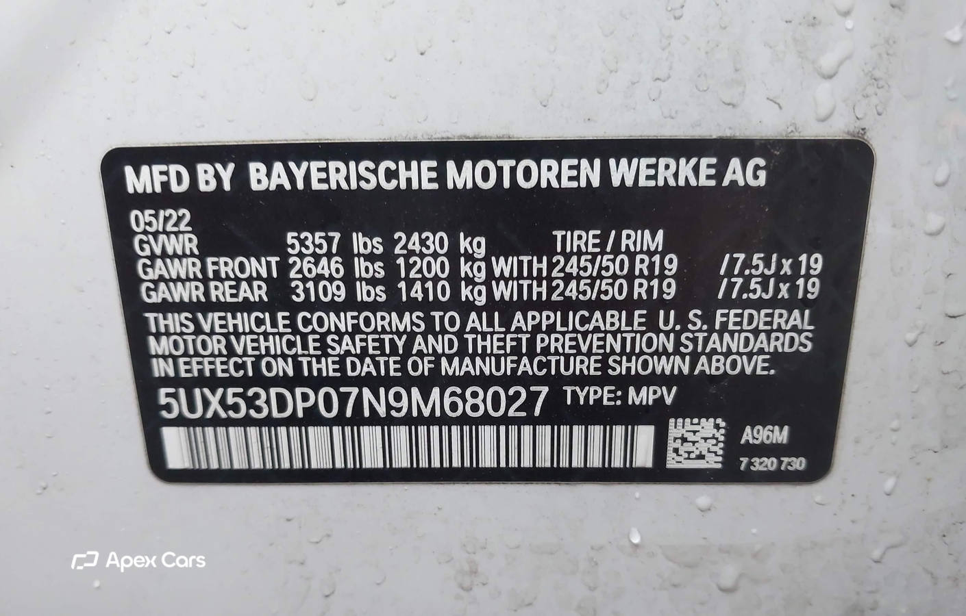 BMW X3 2022