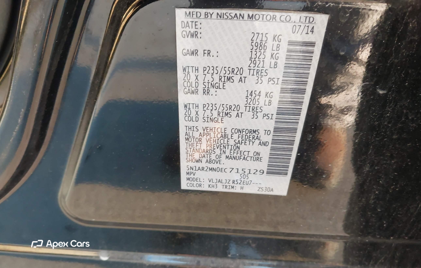 Nissan Pathfinder 2014