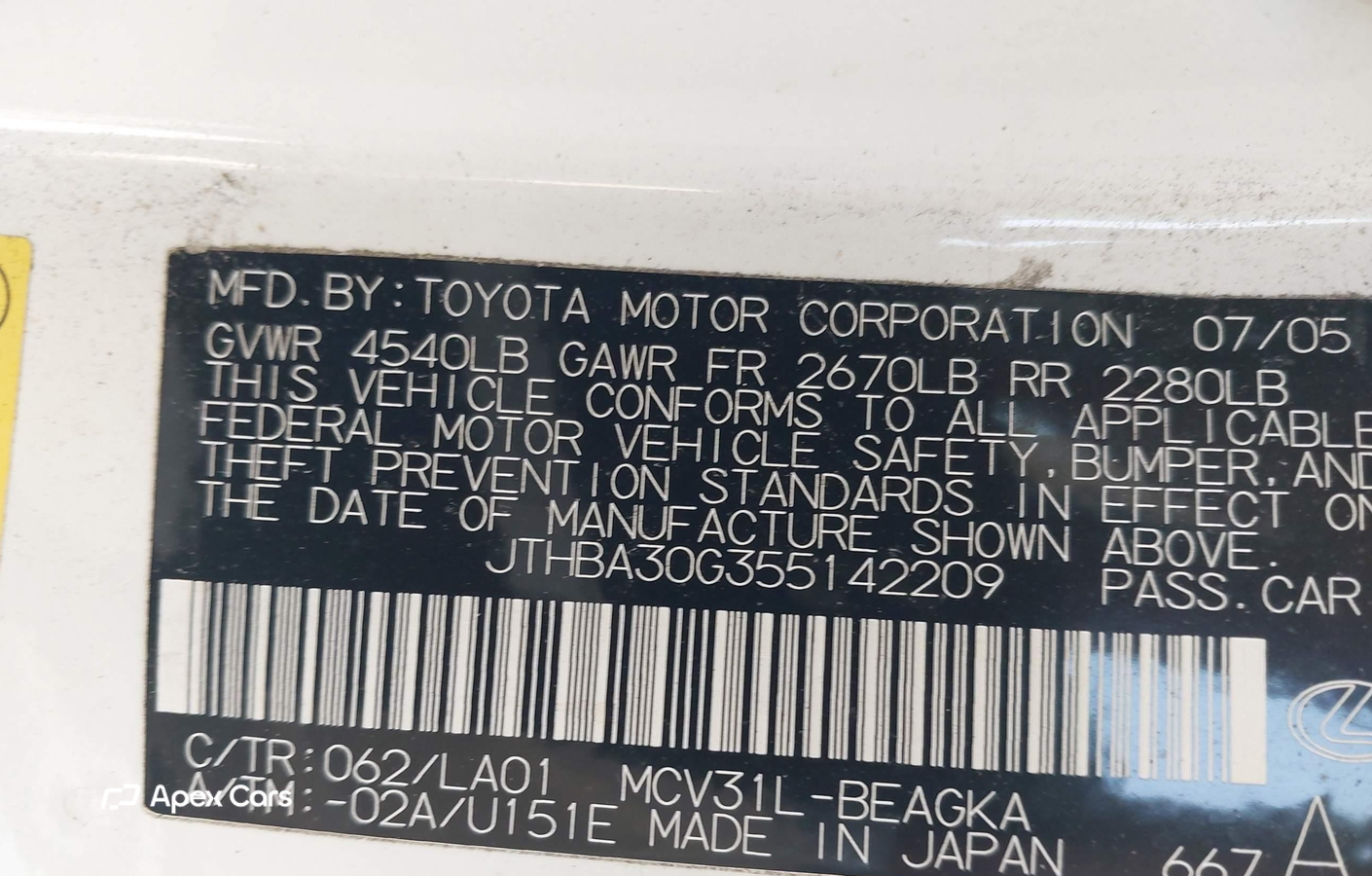 Lexus ES 2005