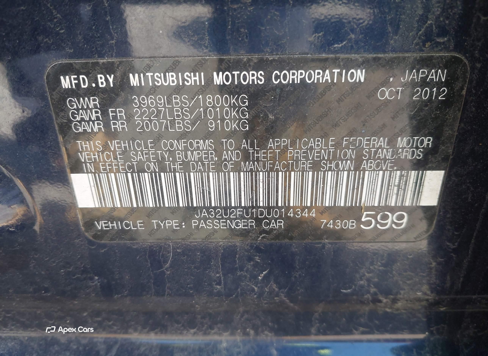 Mitsubishi Lancer 2013