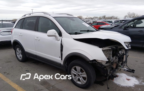 Saturn VUE 2008 - Image 1 of 17