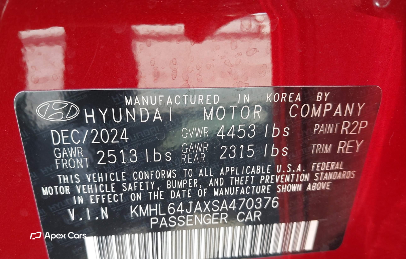 Hyundai Sonata 2025