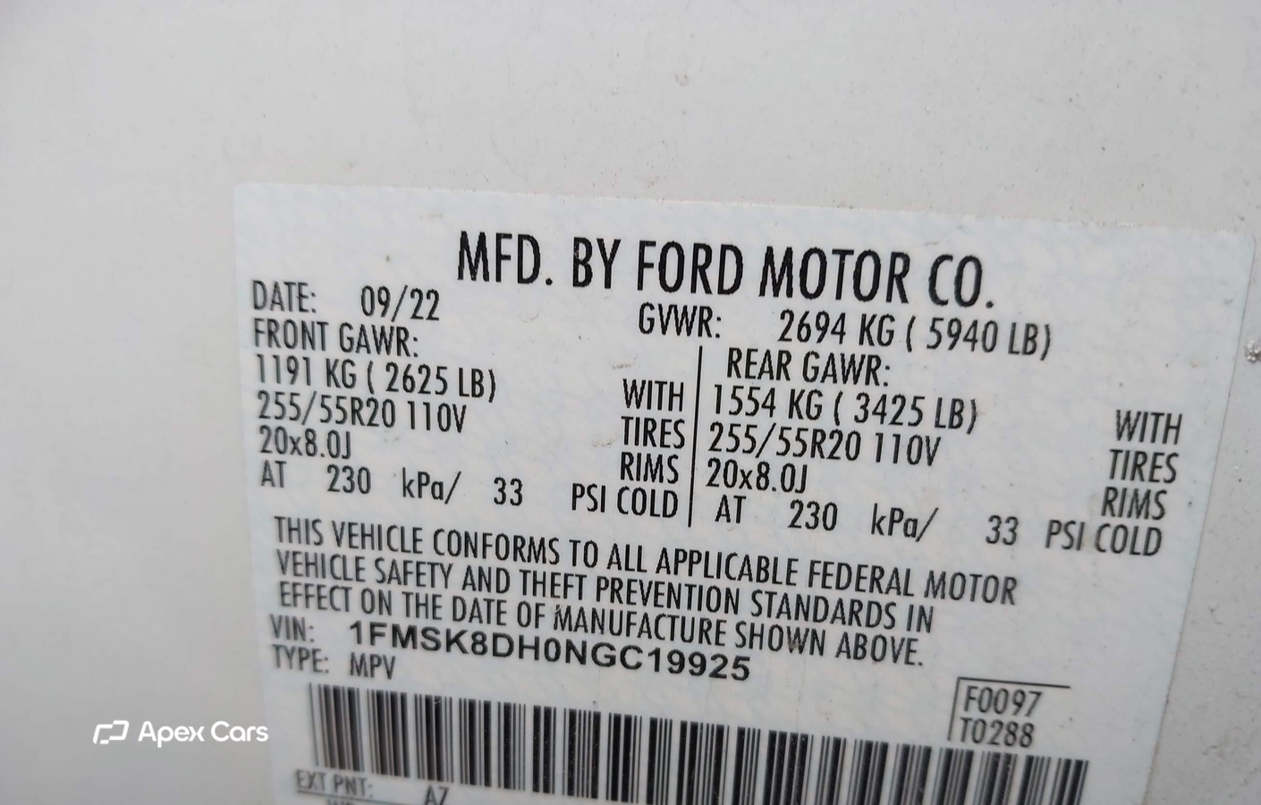 Ford Explorer 2022