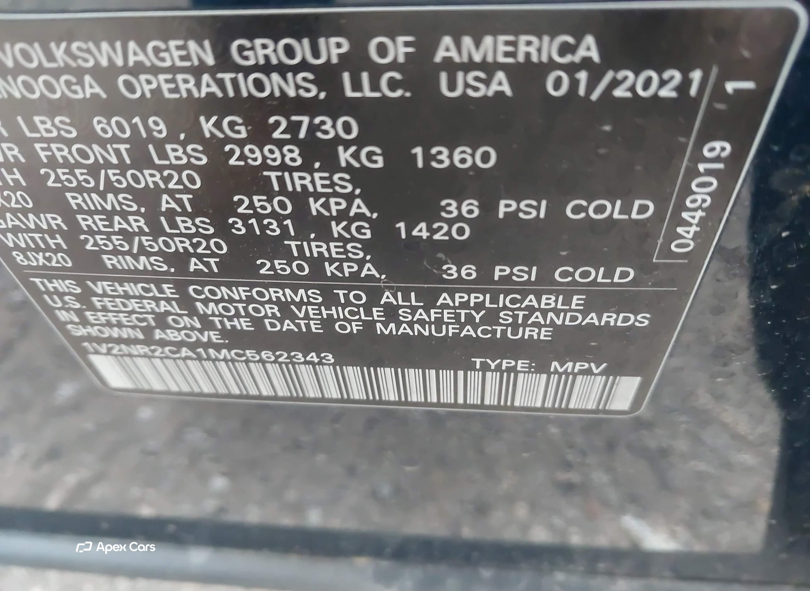 Volkswagen Atlas 2021