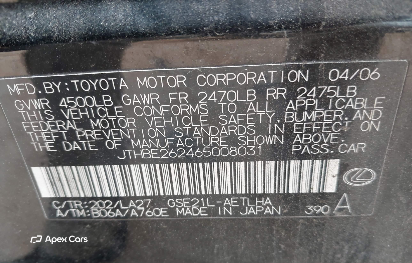 Lexus IS 2006