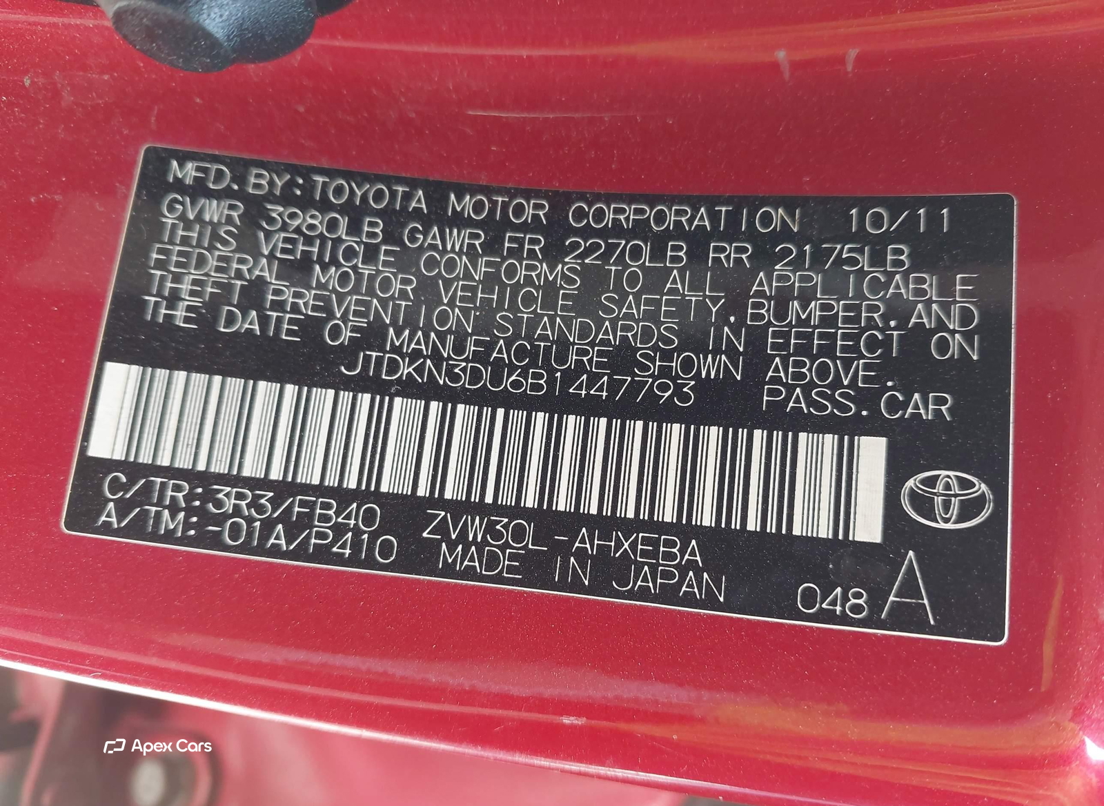 Toyota Prius 2011