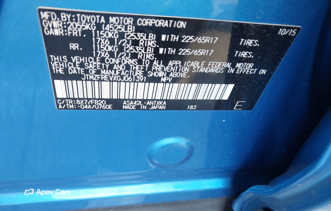Toyota RAV 4 2016
