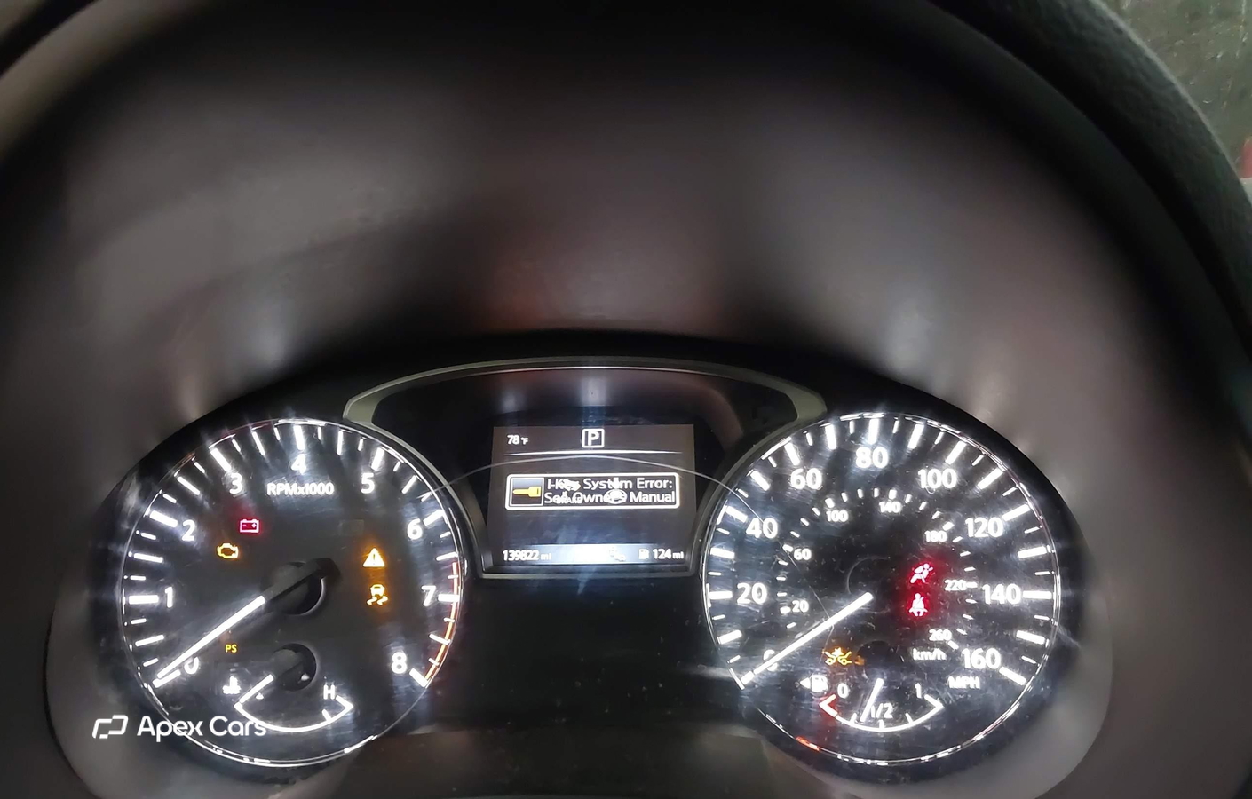 Nissan Altima 2018