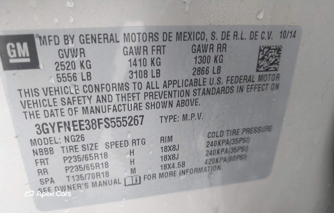 Cadillac SRX 2015