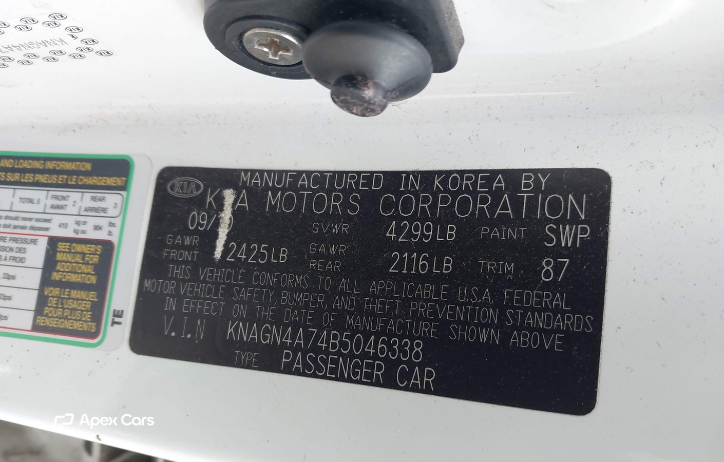 Kia Optima 2011