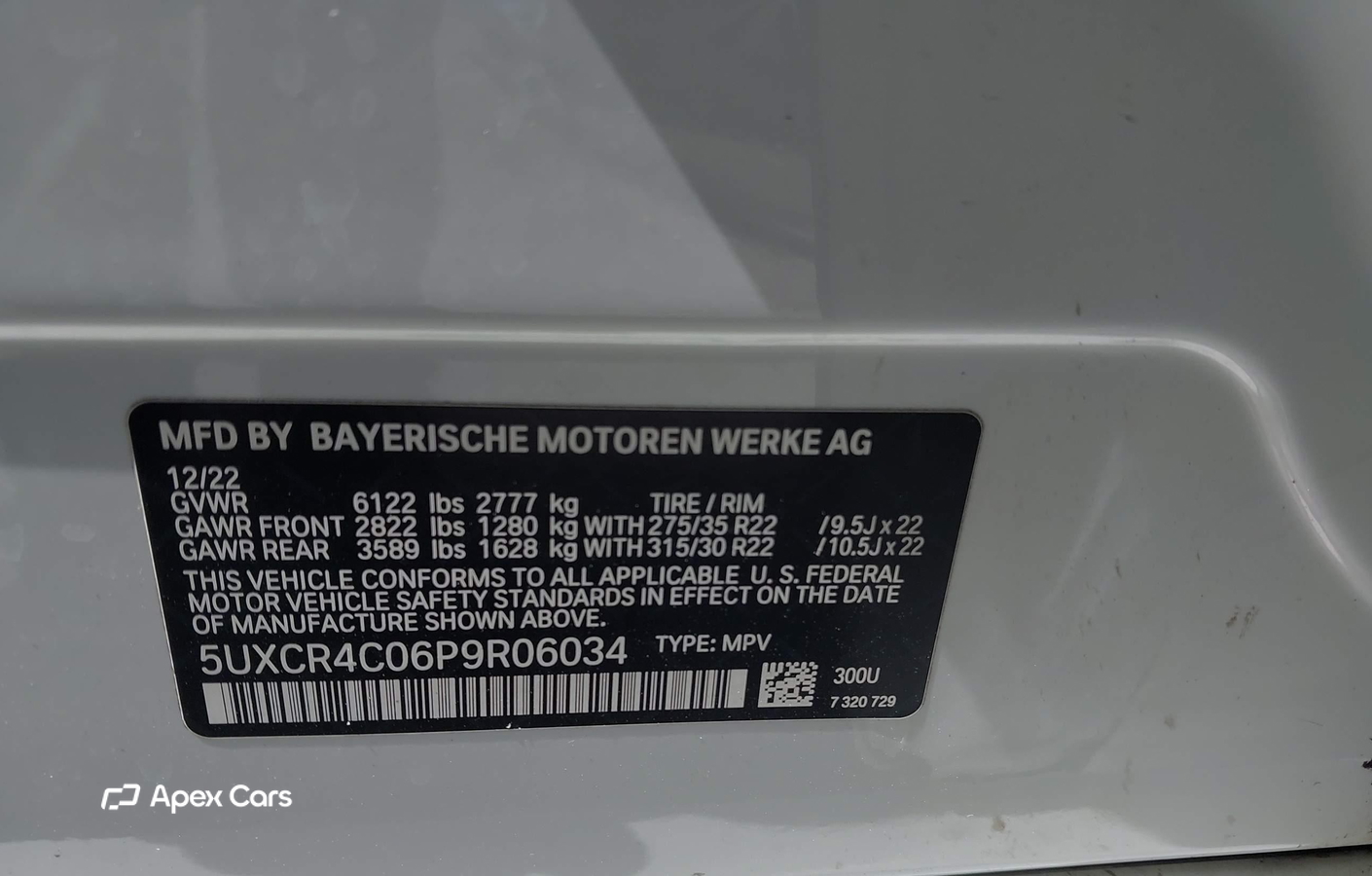BMW X5 2023
