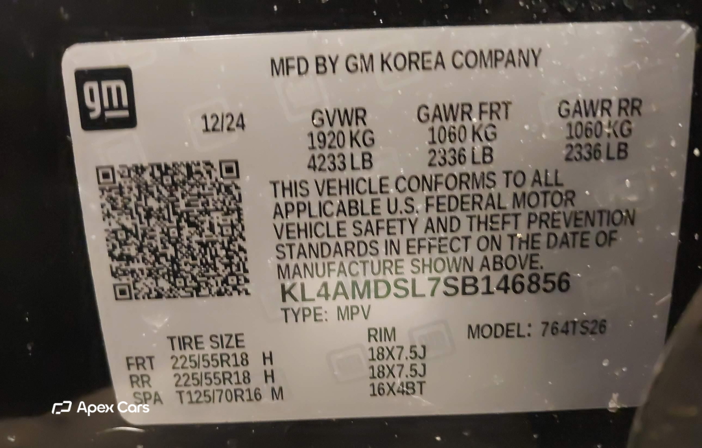 Buick Encore GX 2025