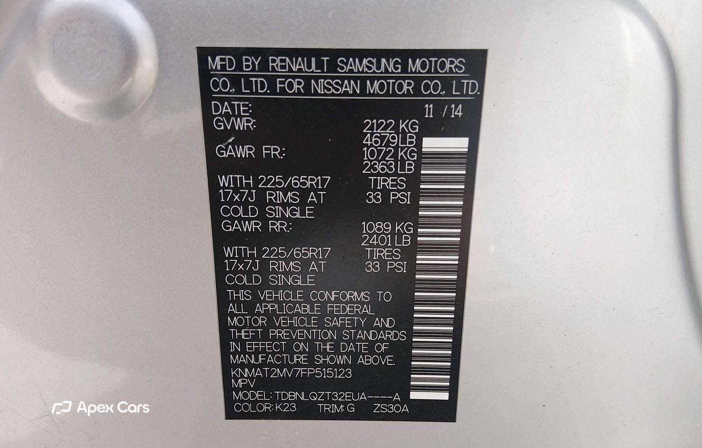Nissan Rogue 2015