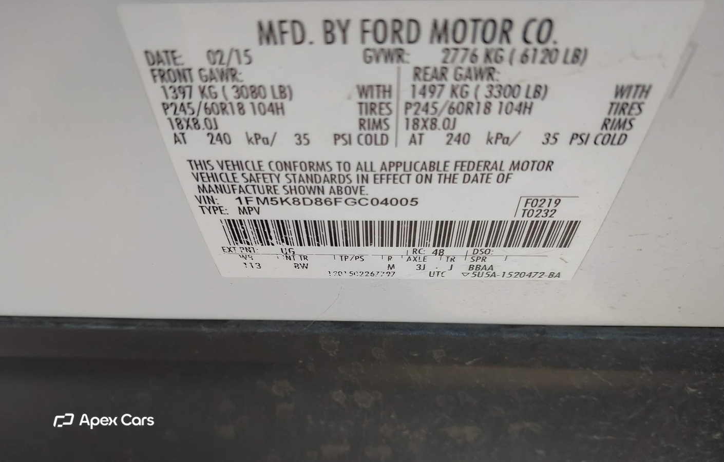 Ford Explorer 2015