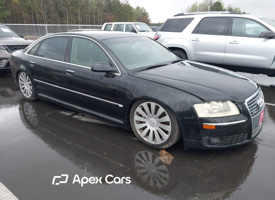 2007 Audi A8 - Zdjęcie 1 z 5