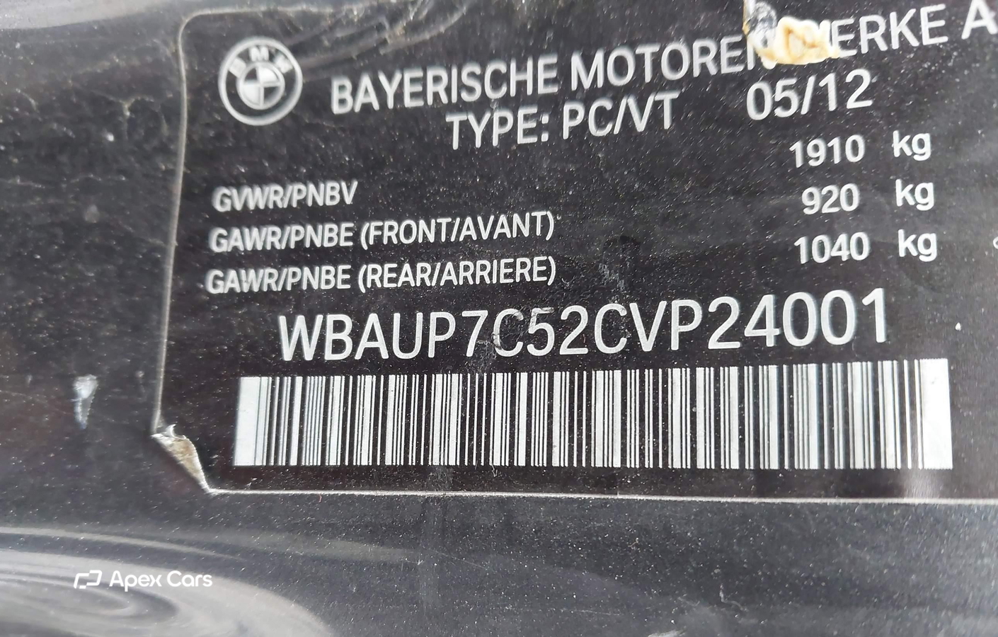 BMW Series 1 2012