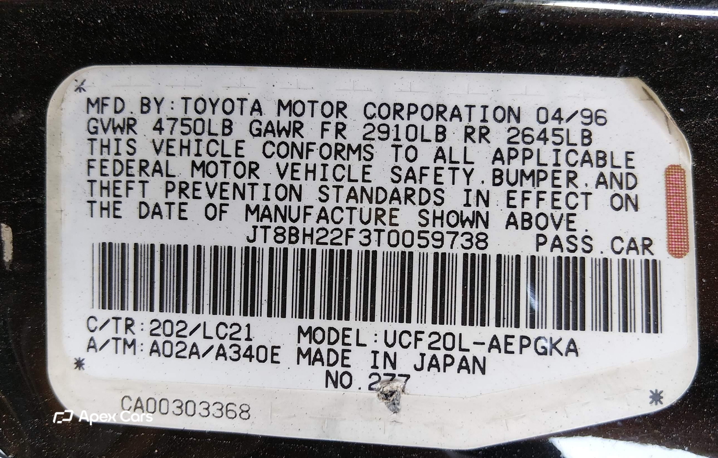 Lexus LS 1996