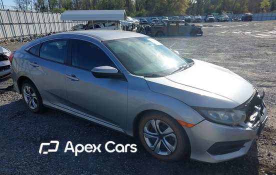 Honda Civic 2016 - Image 1 of 5