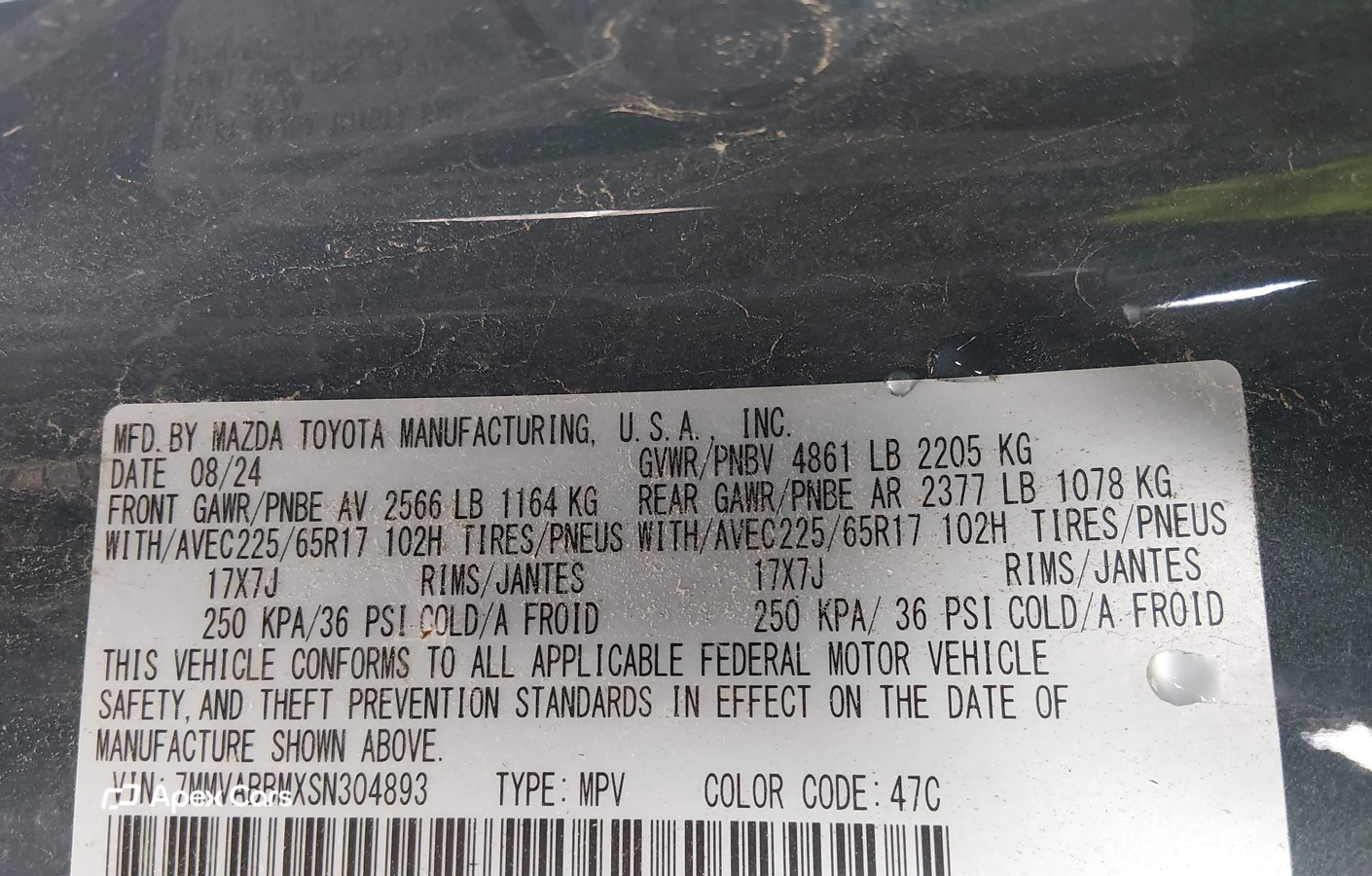 Mazda CX-50 2025