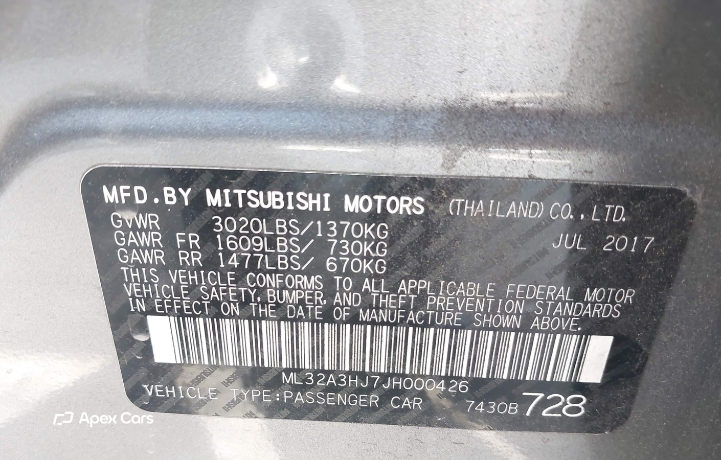 Mitsubishi Mirage 2018