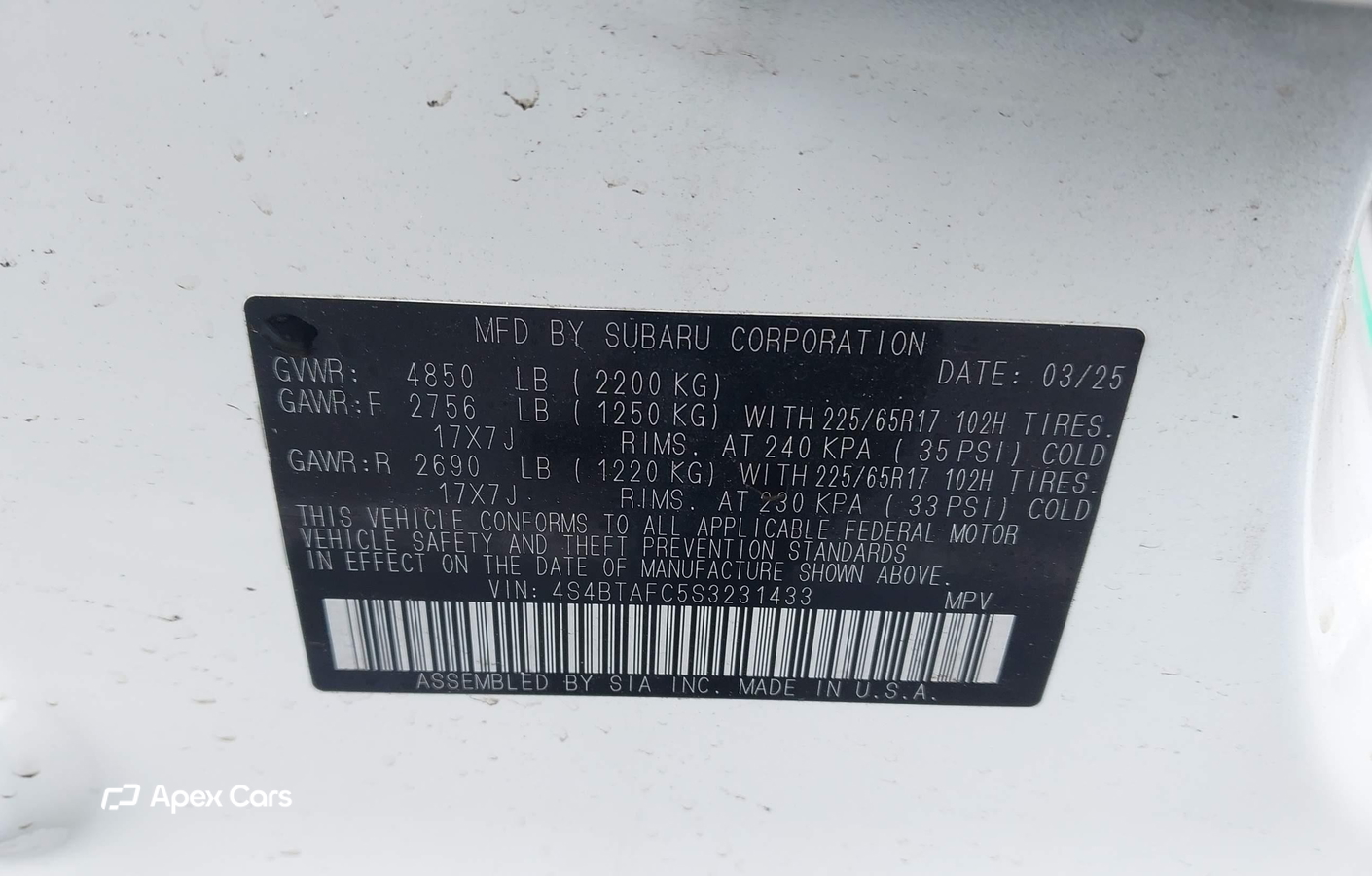 Subaru Outback 2025
