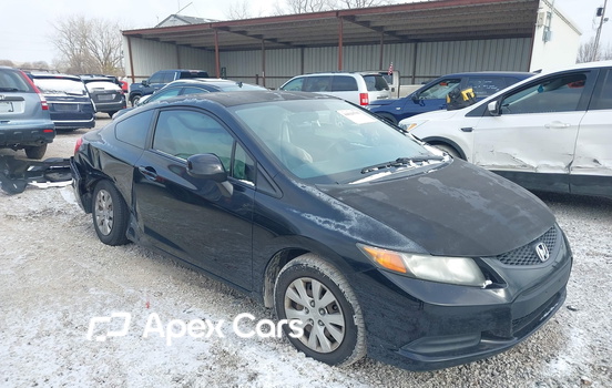 Honda Civic 2012 - Image 1 of 16
