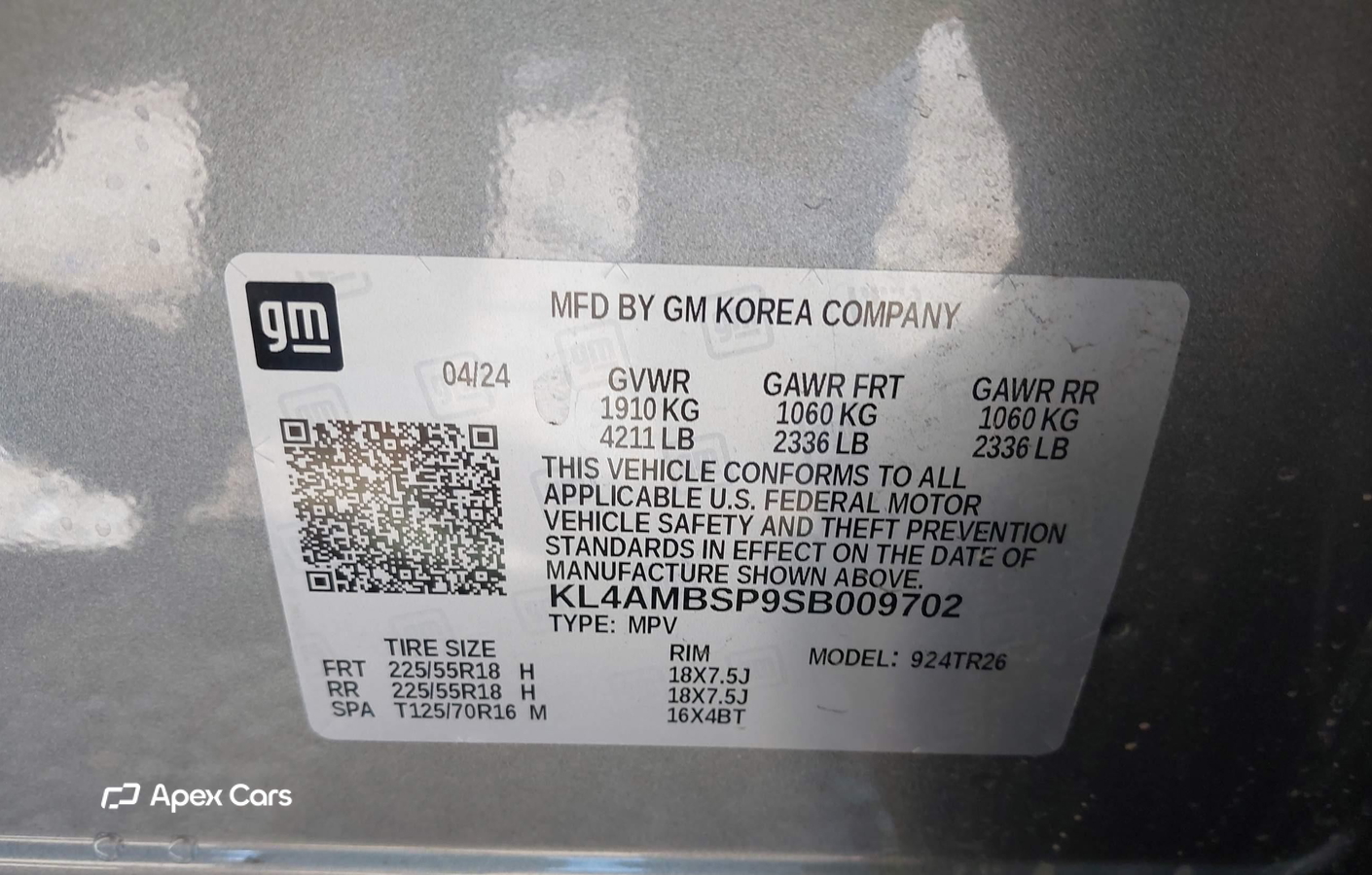Buick Encore GX 2025