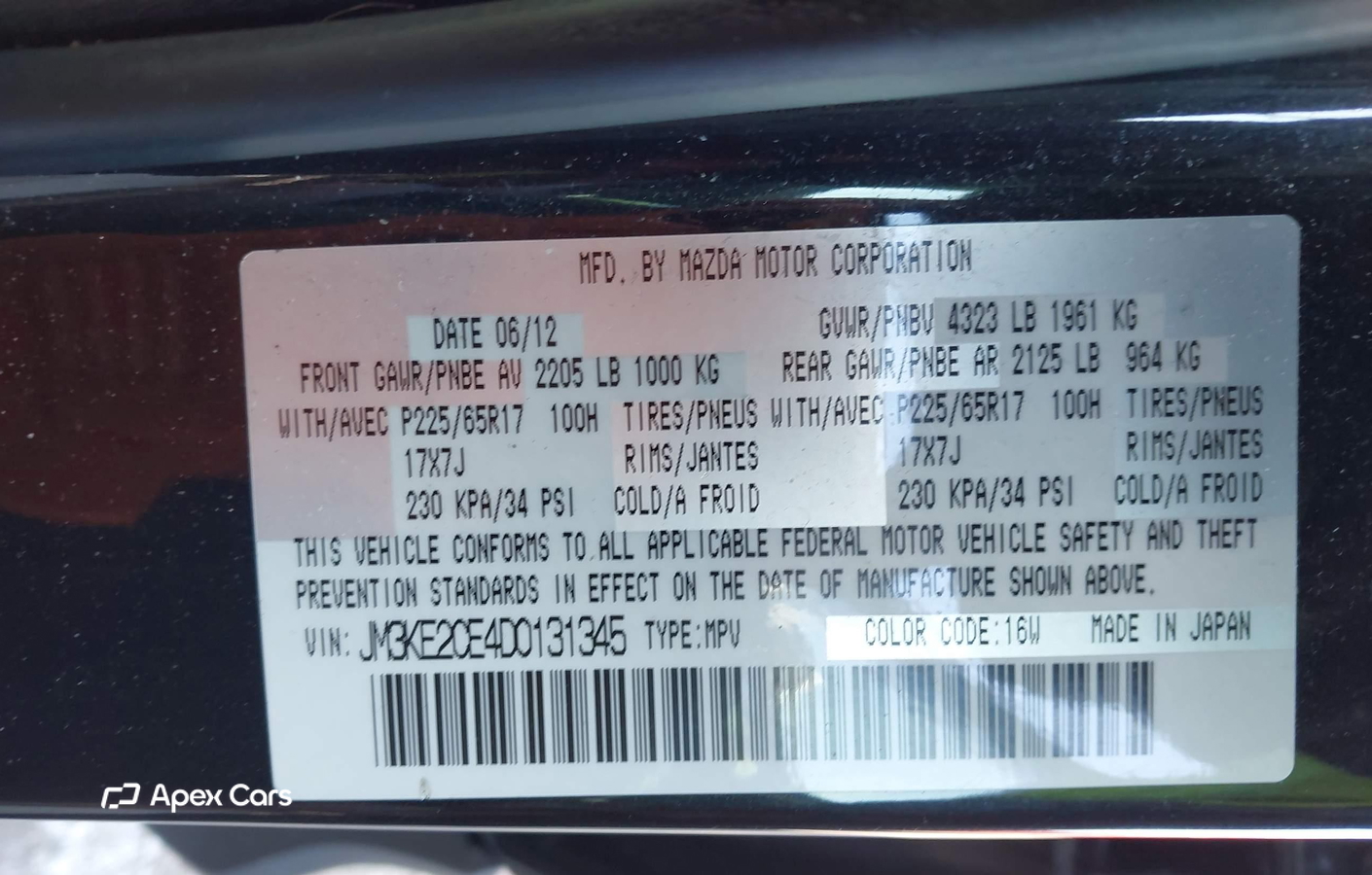 Mazda CX-5 2013