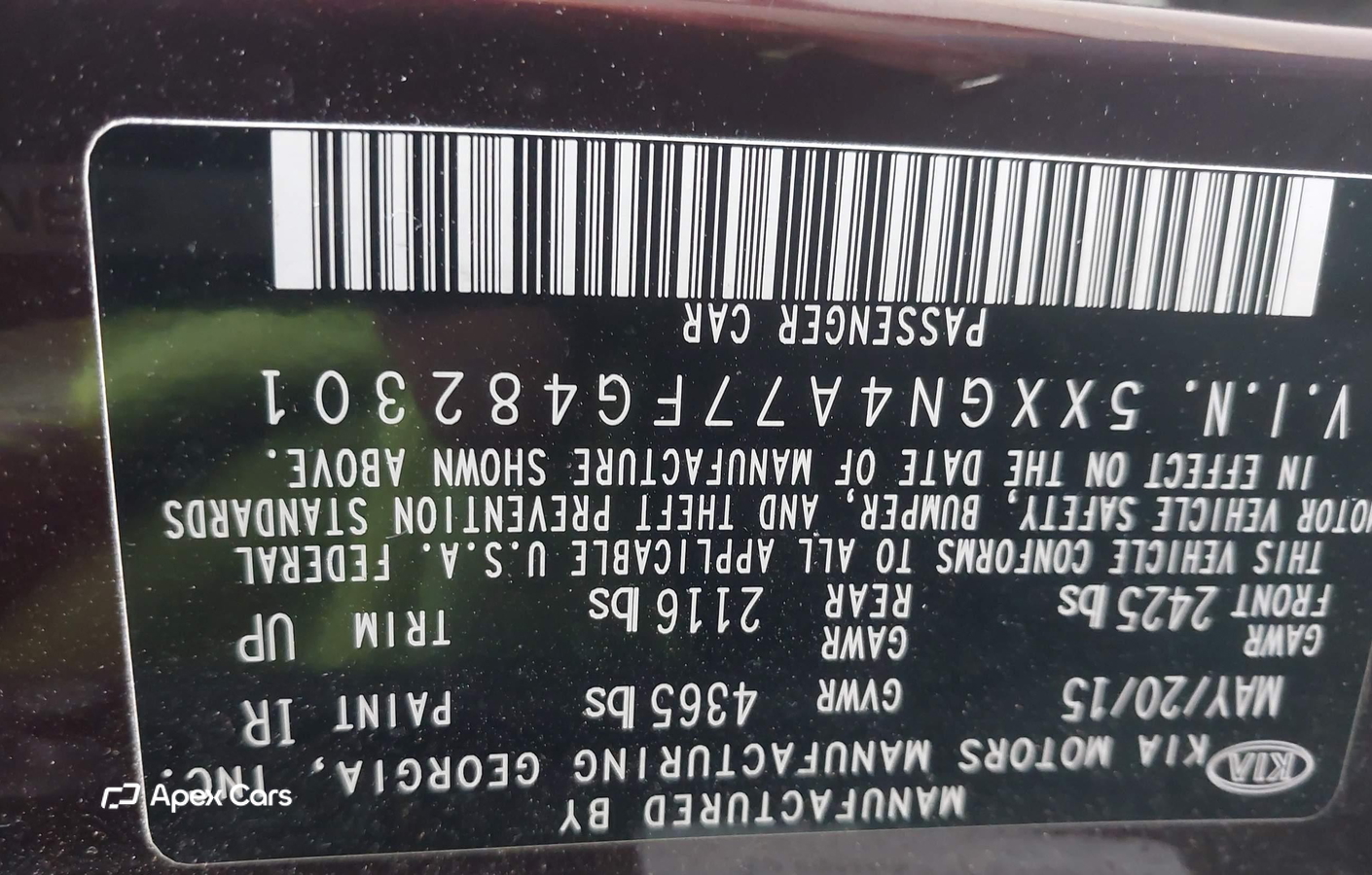 Kia Optima 2015