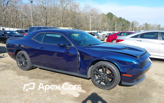 Dodge Challenger 2017 - Image 1 of 17