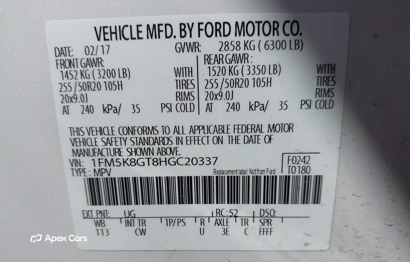 Ford Explorer 2017