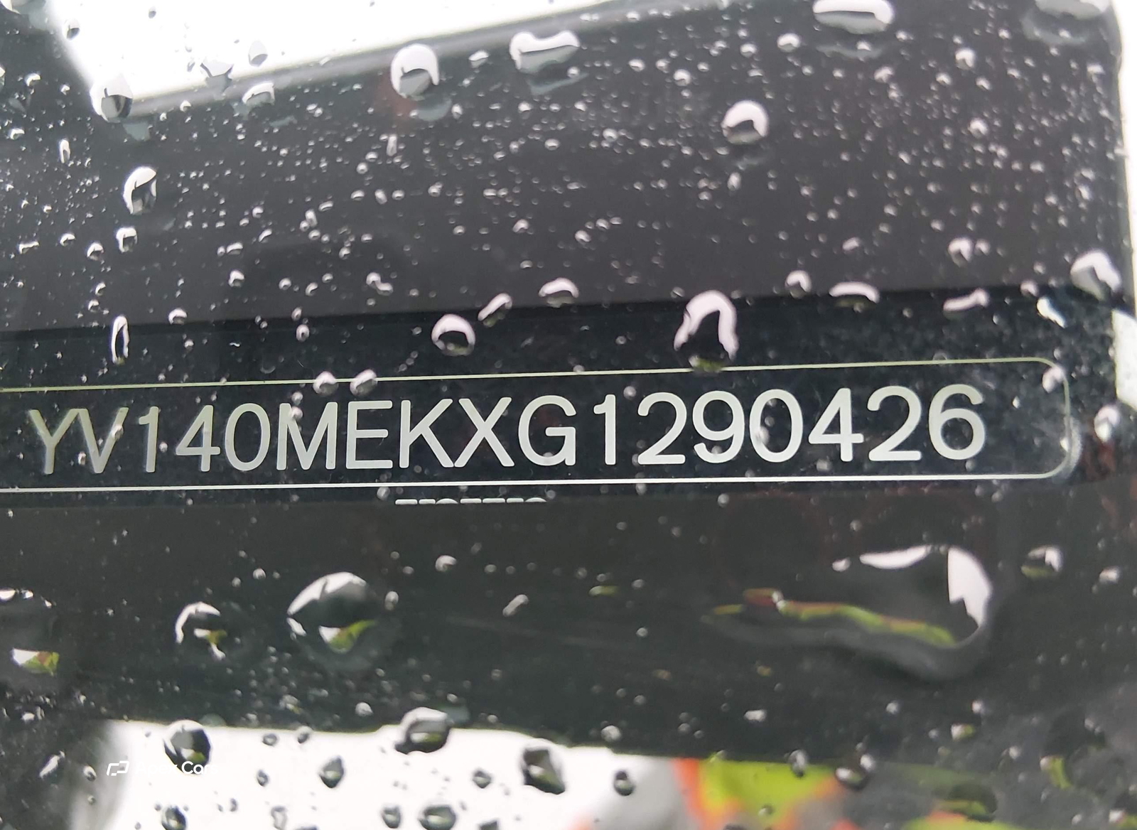 Volvo V60 2016