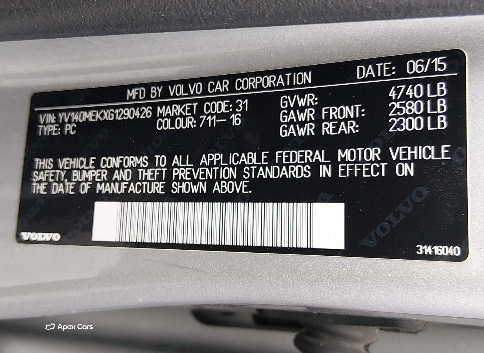 Volvo V60 2016