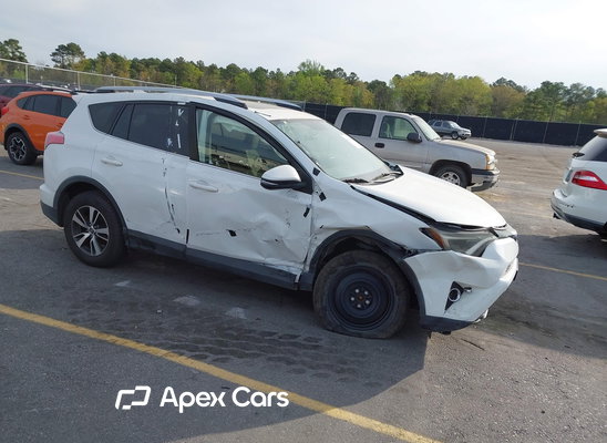 2016 Toyota RAV 4 - Image 1 of 5