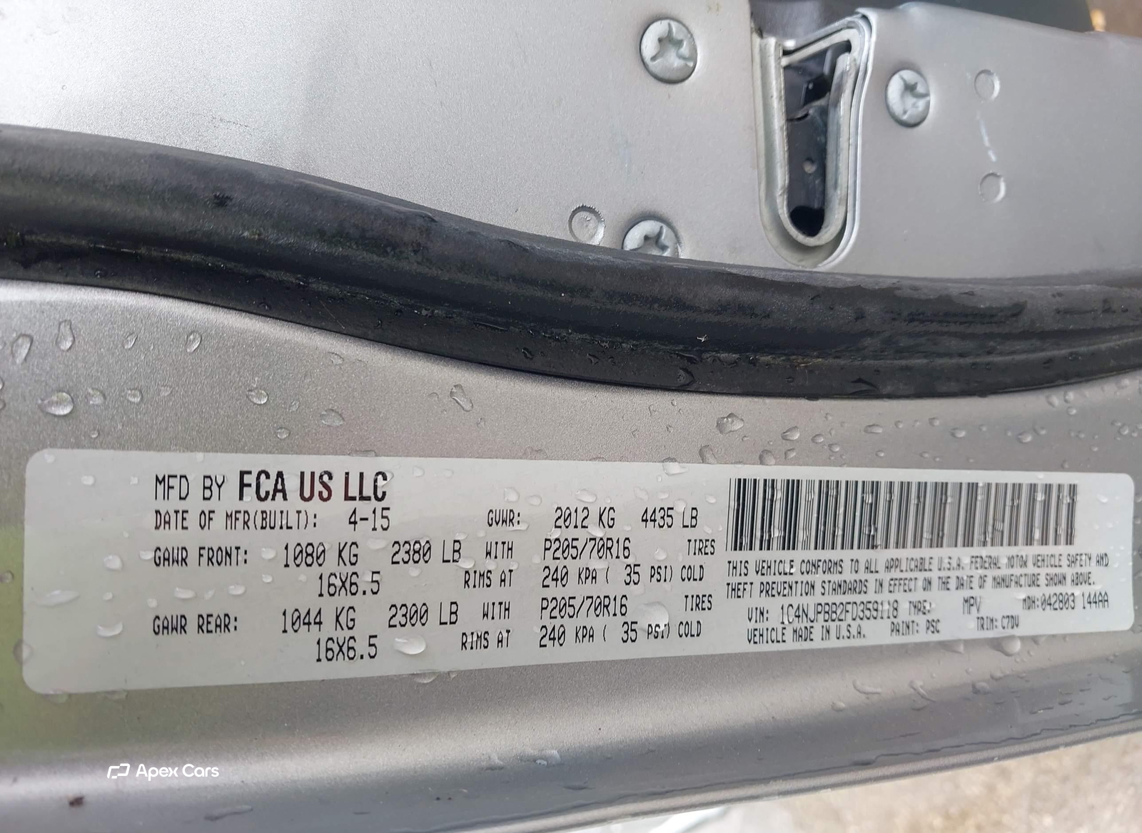 Jeep Liberty (Patriot) 2015