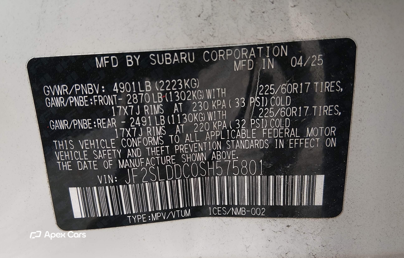 Subaru Forester 2025