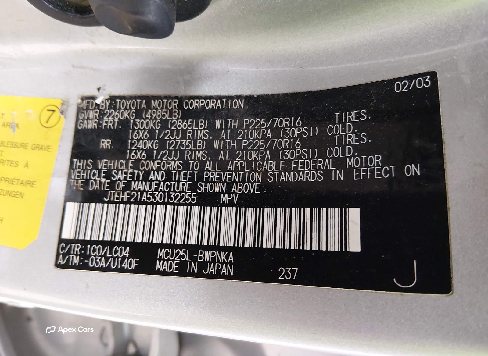 Toyota Highlander 2003