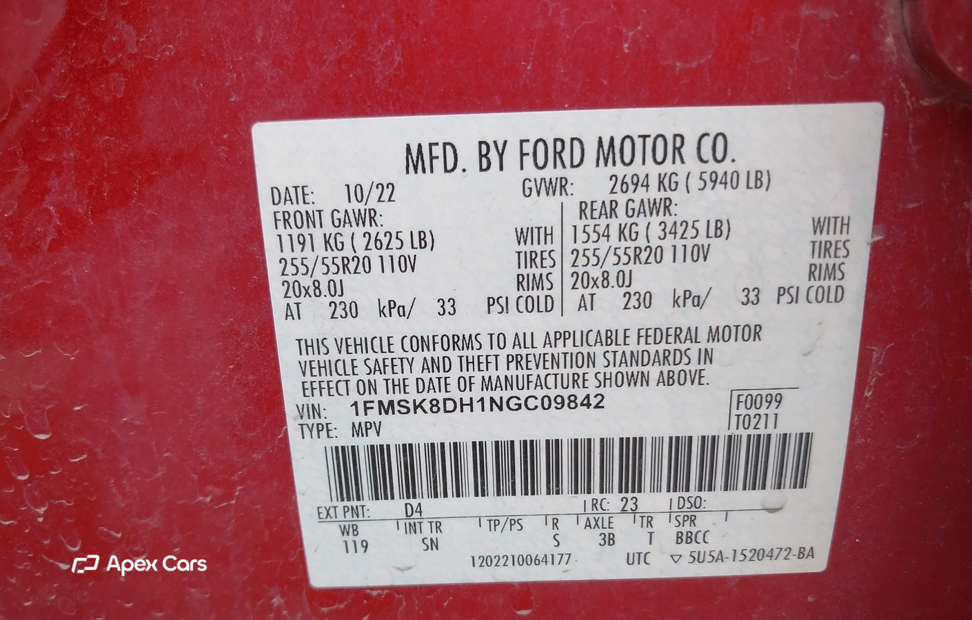 Ford Explorer 2022