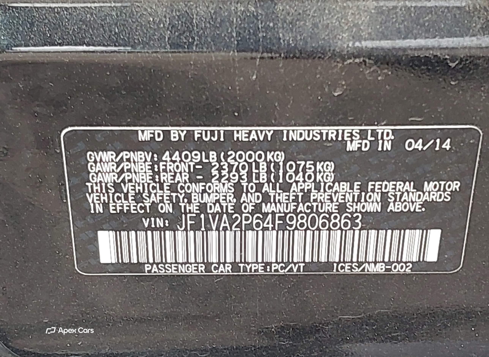 Subaru WRX STi 2015