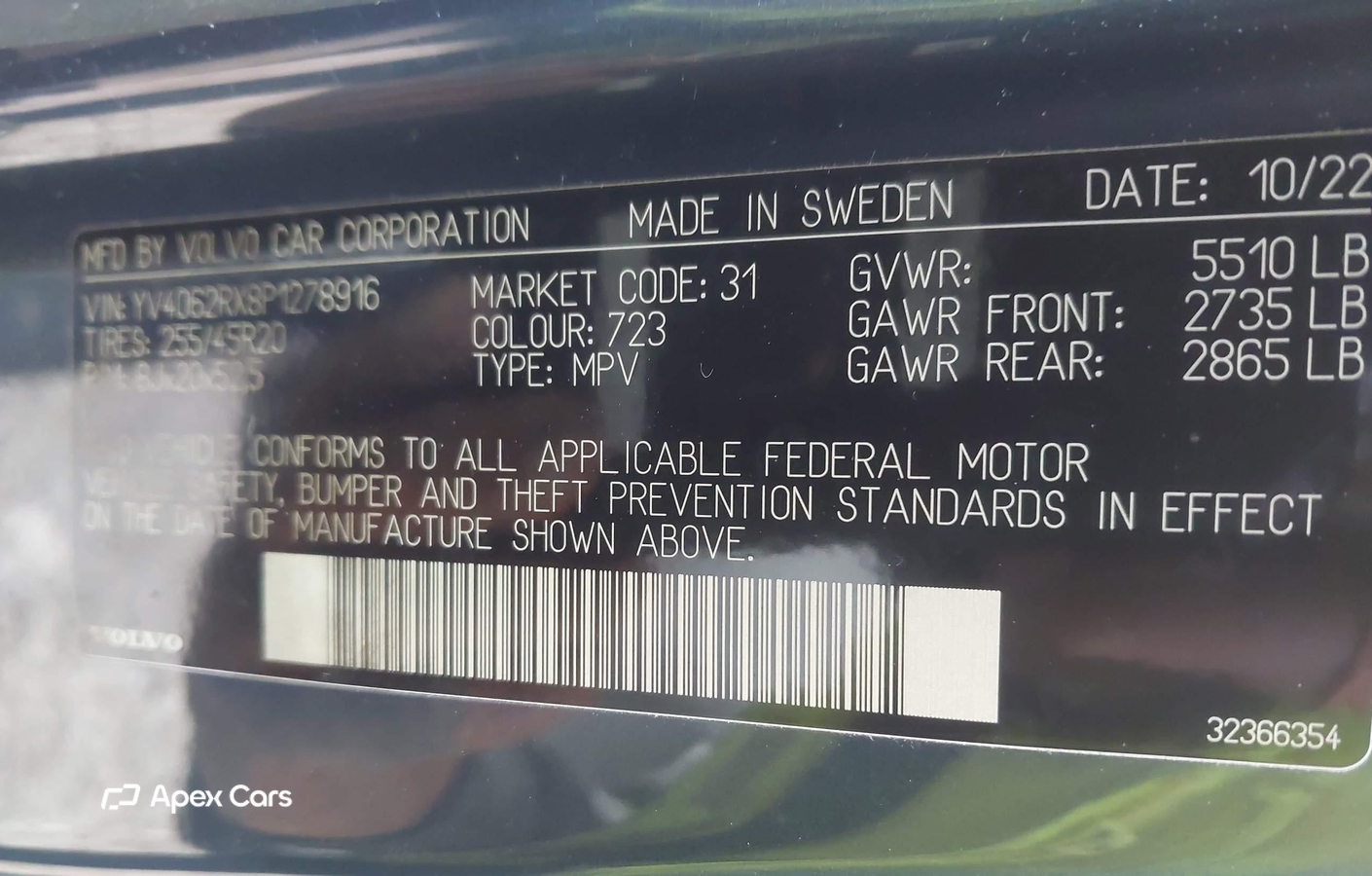 Volvo XC60 2023
