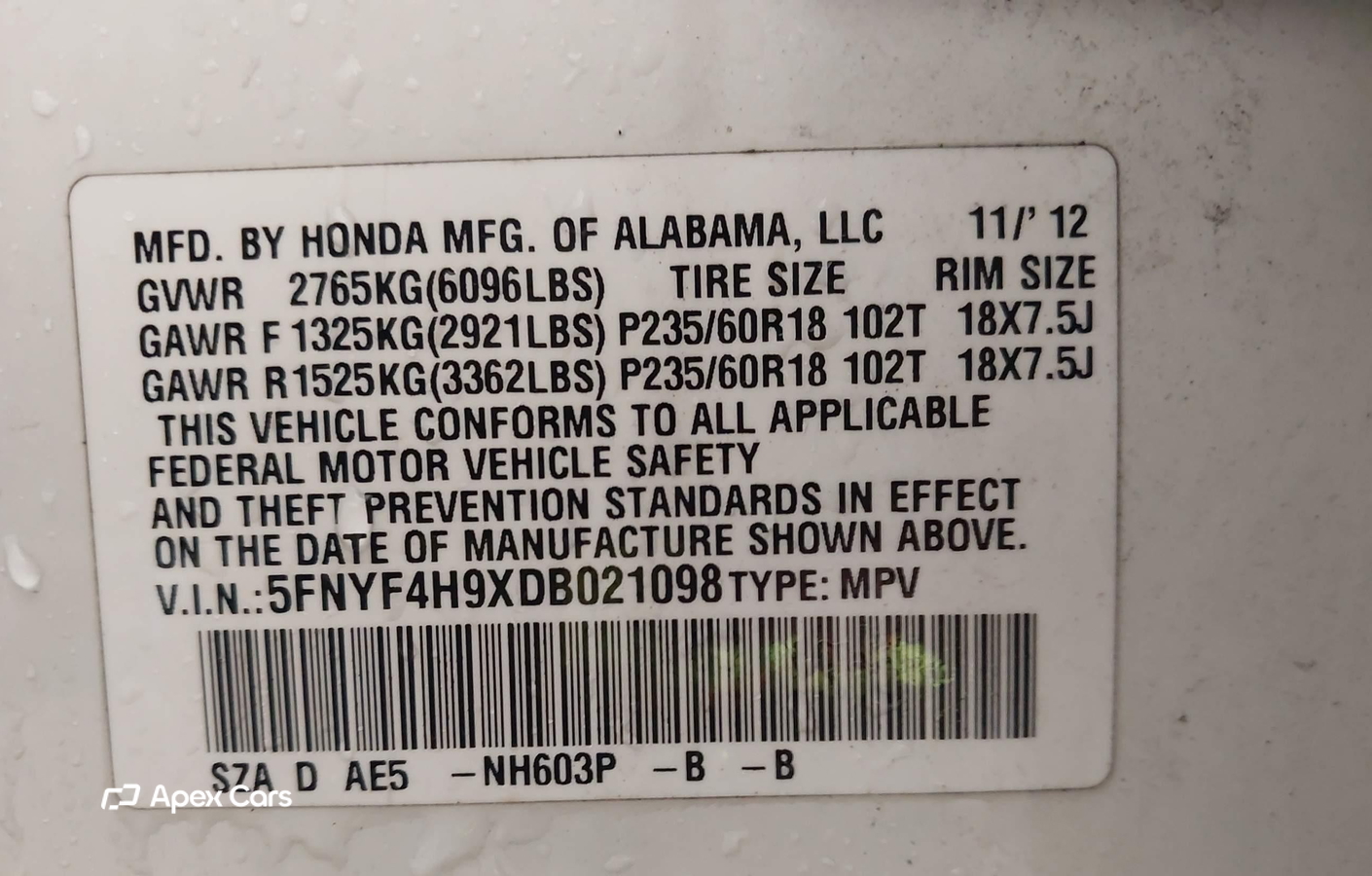 Honda Pilot 2013