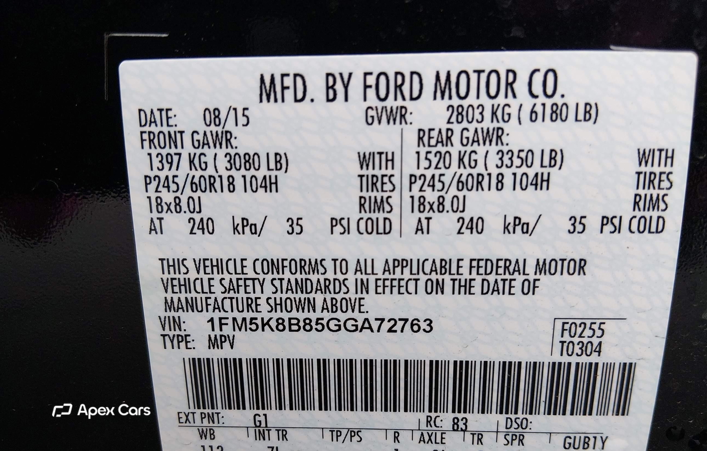 Ford Explorer 2016