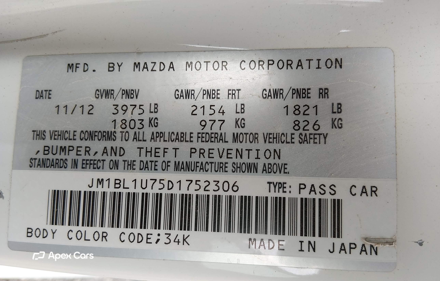 Mazda 3 2013
