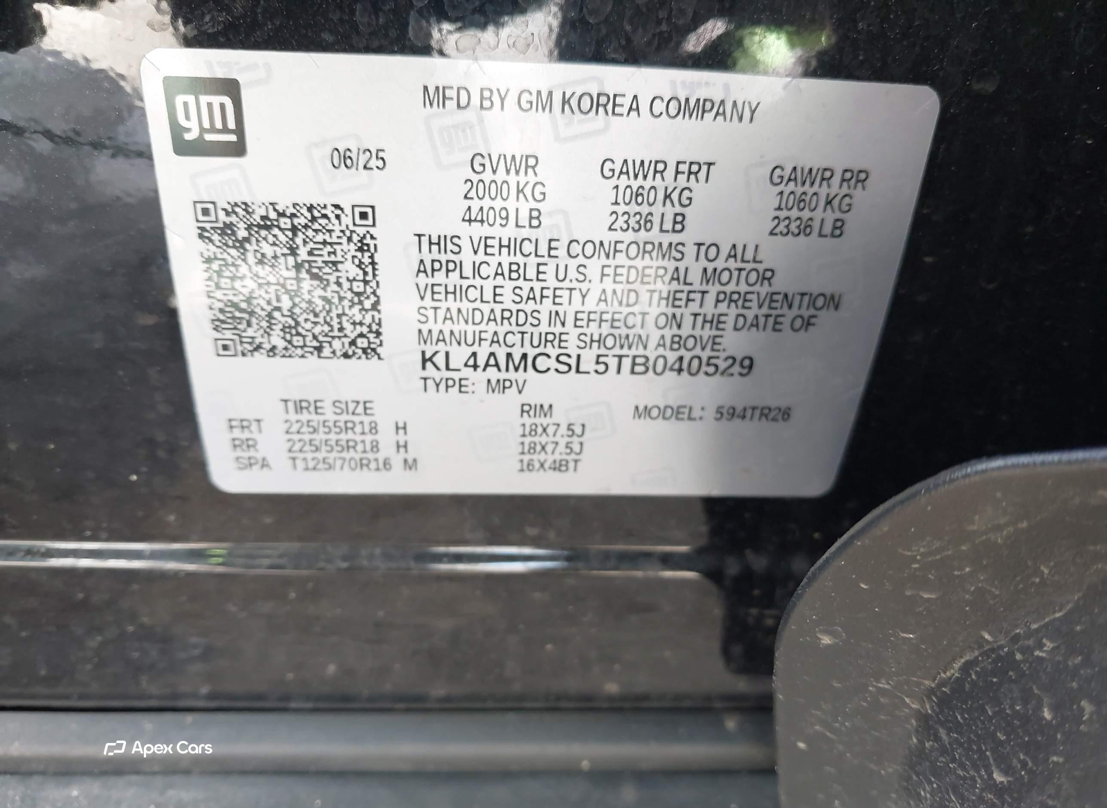 Buick Encore GX 2026