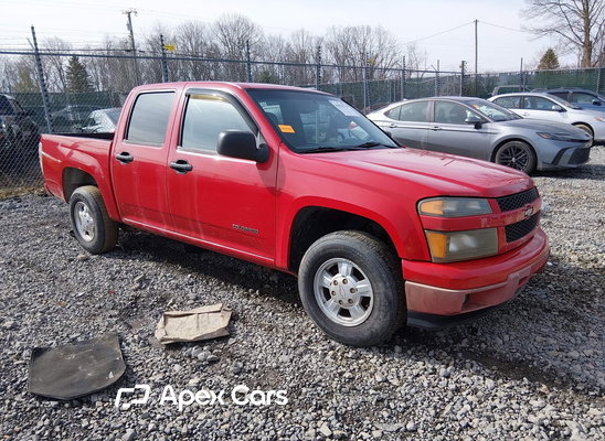 2005 Chevrolet Colorado - Image 1 of 5