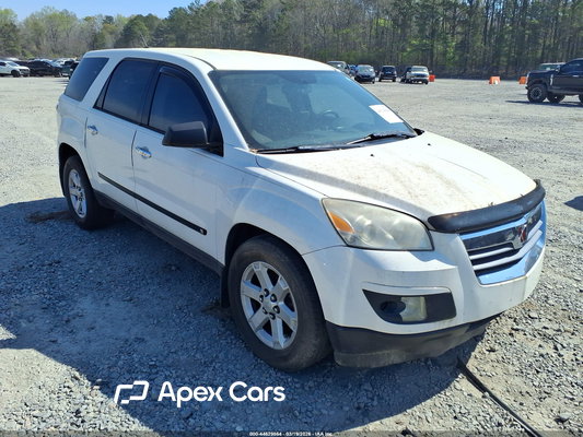 2009 Saturn Outlook - Image 1 of 5