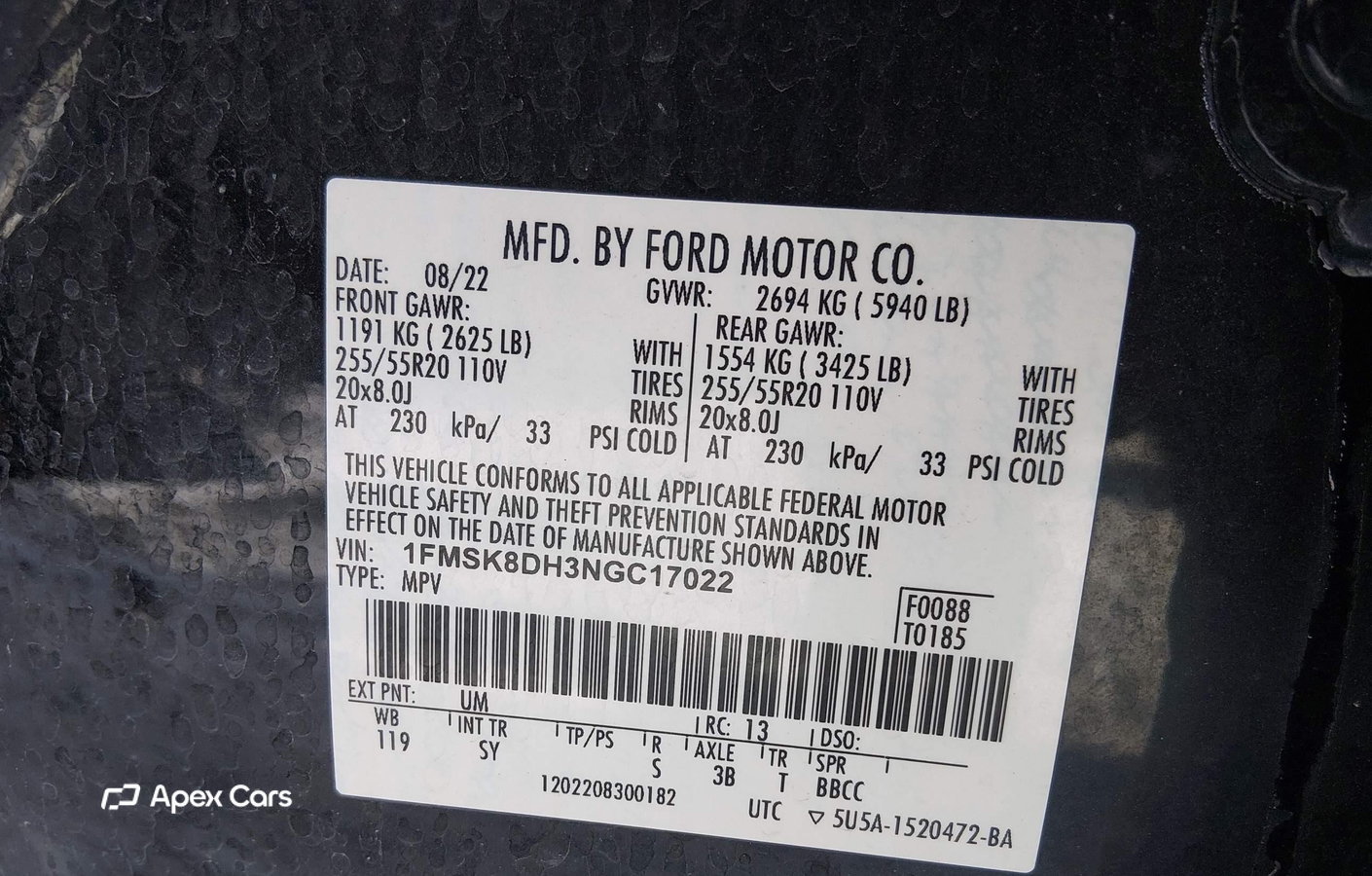 Ford Explorer 2022