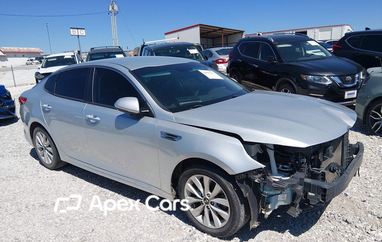 Kia Optima 2016 - Image 1 of 16